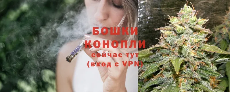 Каннабис Ganja  Давлеканово 